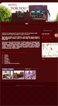 Mobile Screenshot of hotel-foryou.pl